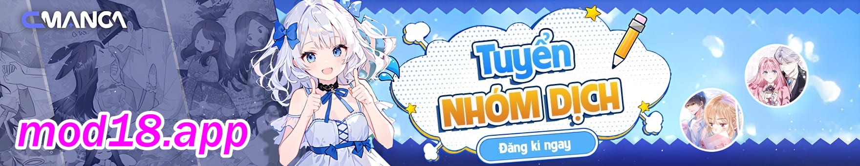 Cmanga