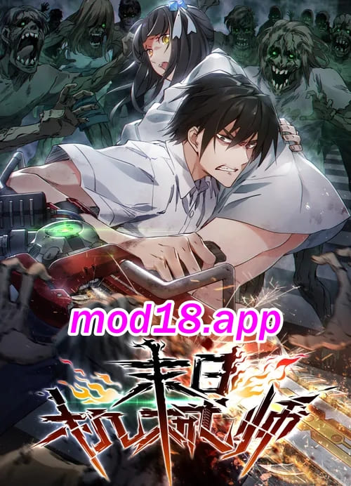 Fastscans